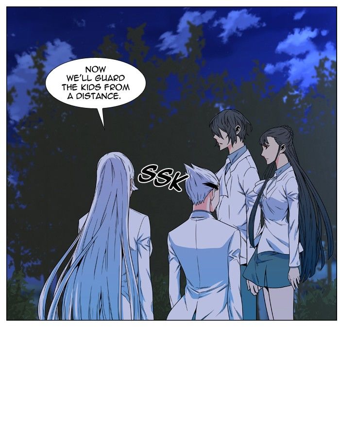 Noblesse - Chapter 478