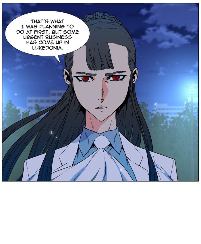 Noblesse - Chapter 478