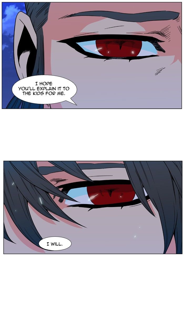 Noblesse - Chapter 478