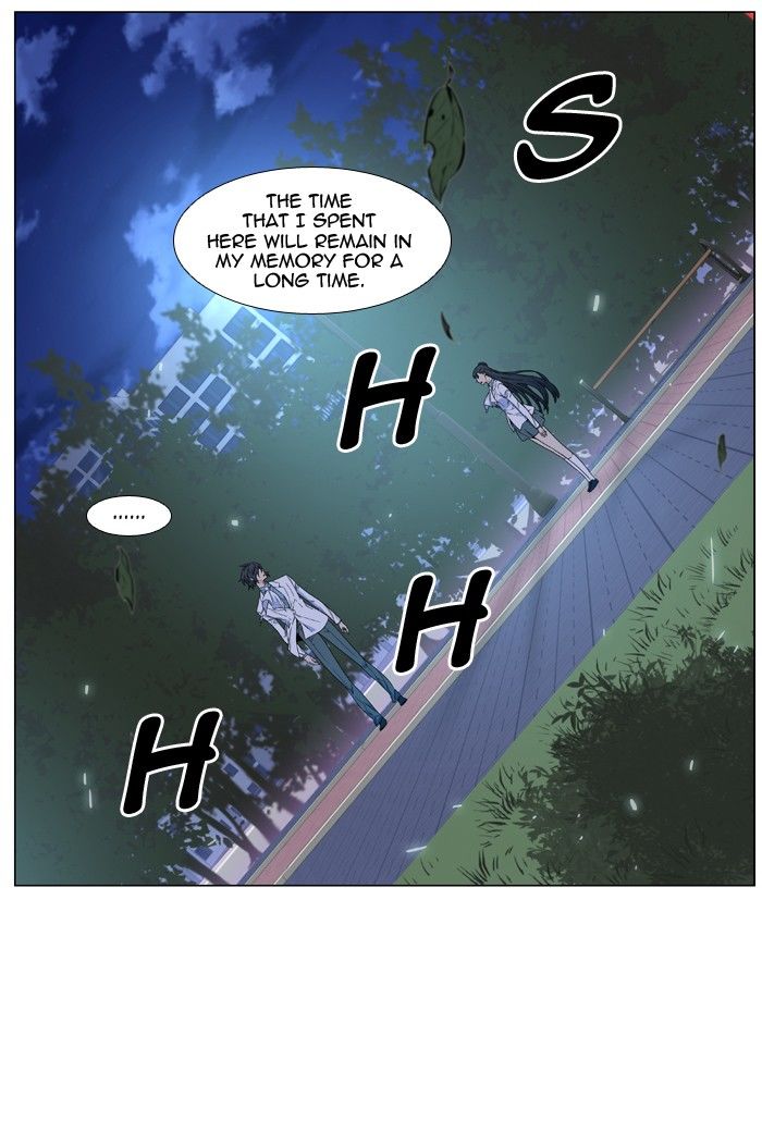 Noblesse - Chapter 478