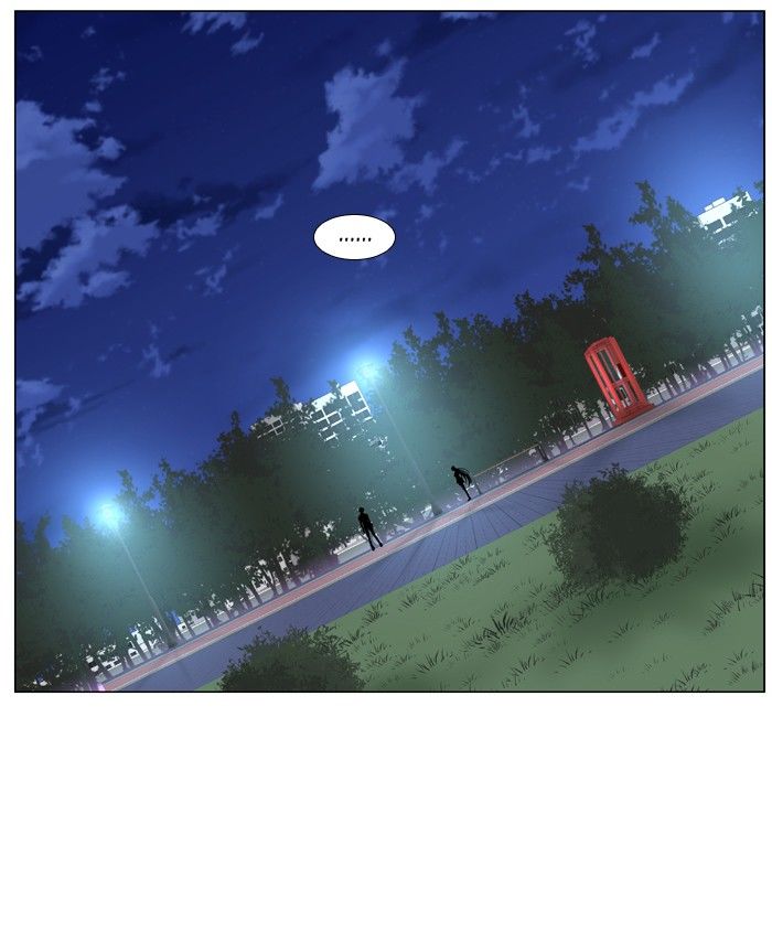 Noblesse - Chapter 478