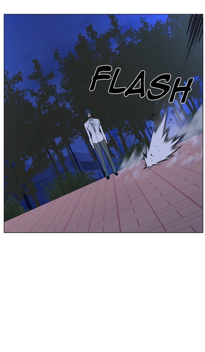 Noblesse - Chapter 478