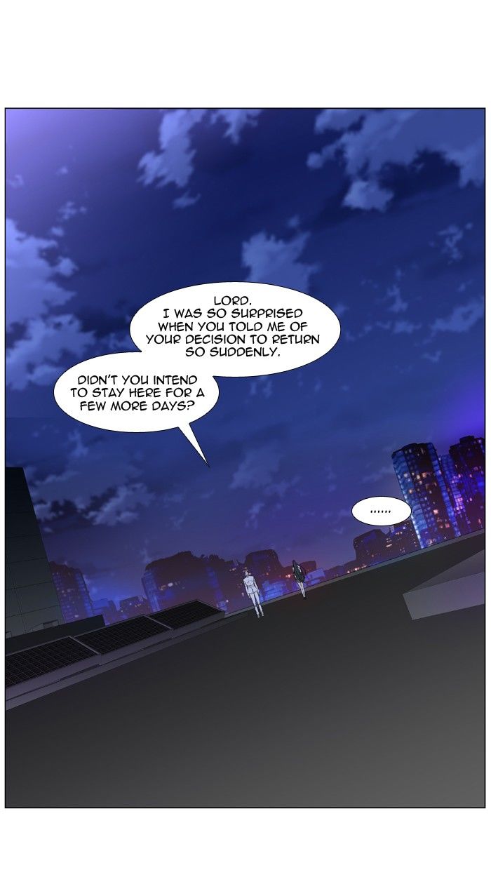 Noblesse - Chapter 478