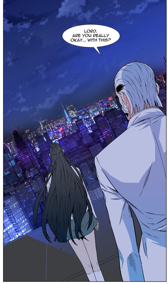 Noblesse - Chapter 478