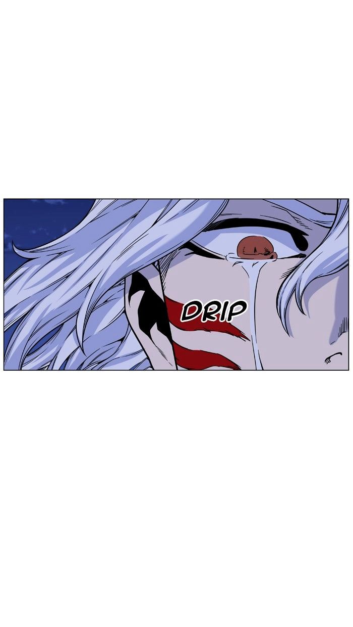 Noblesse - Chapter 461