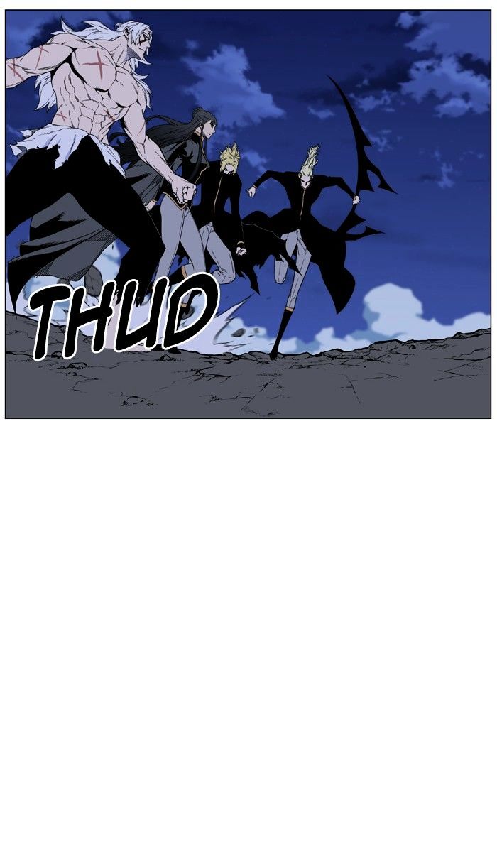 Noblesse - Chapter 461