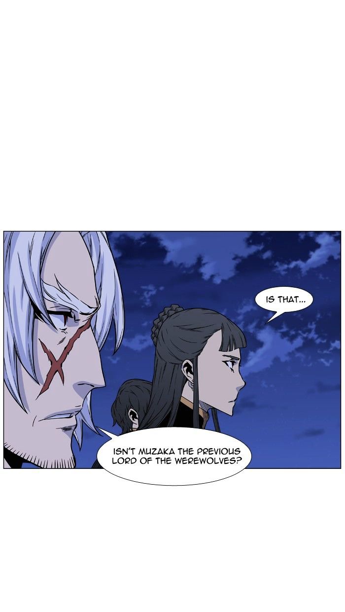 Noblesse - Chapter 461