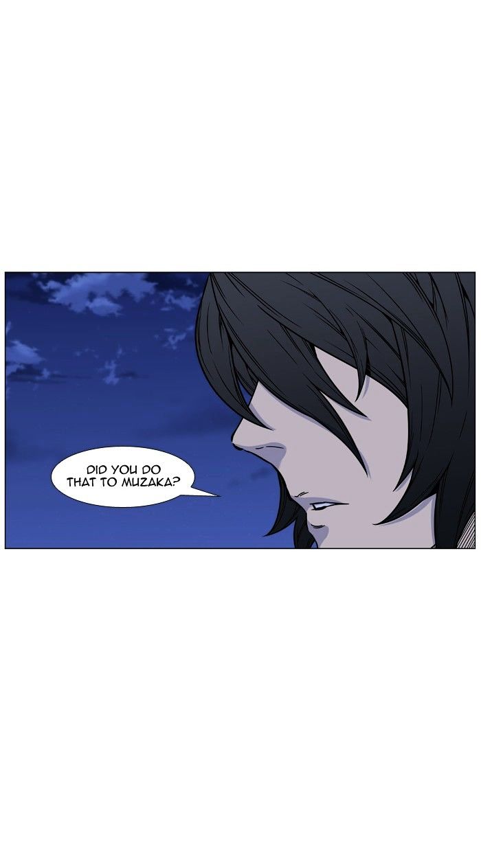 Noblesse - Chapter 461