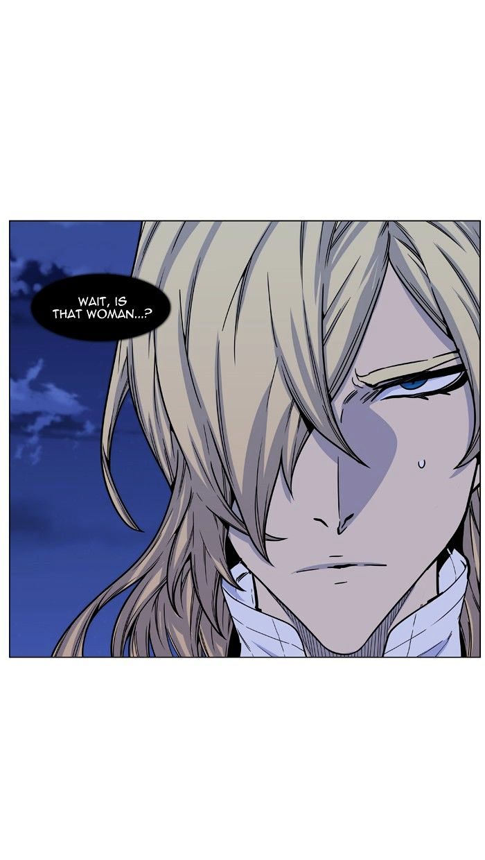 Noblesse - Chapter 461