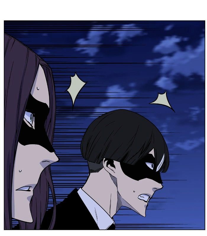 Noblesse - Chapter 461