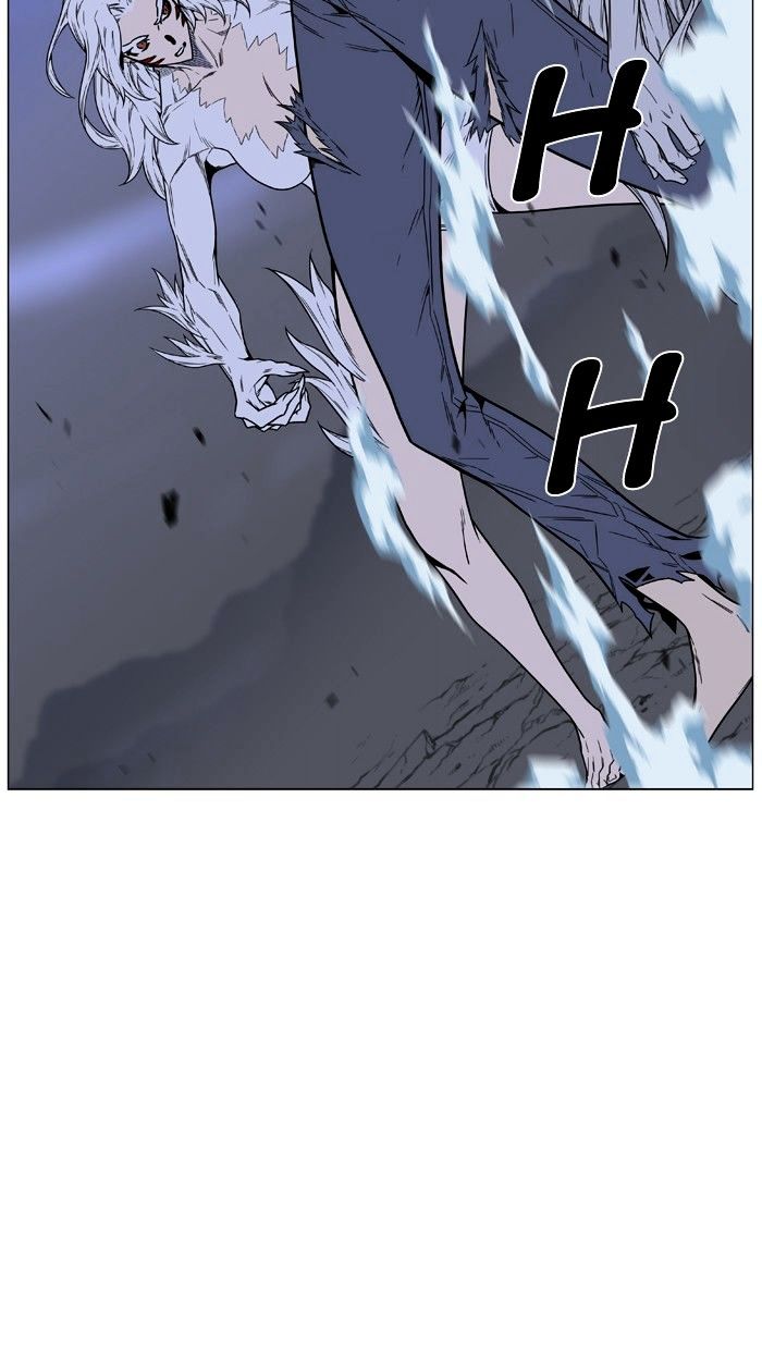 Noblesse - Chapter 461