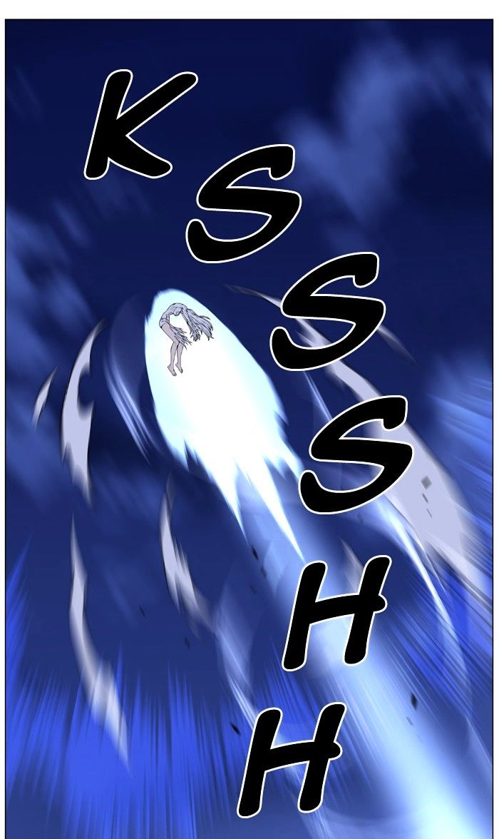 Noblesse - Chapter 461