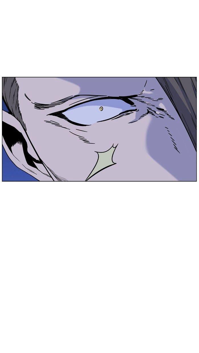 Noblesse - Chapter 461