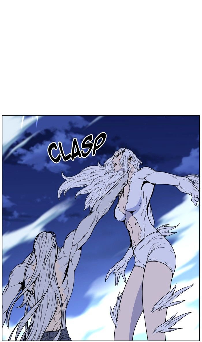 Noblesse - Chapter 461