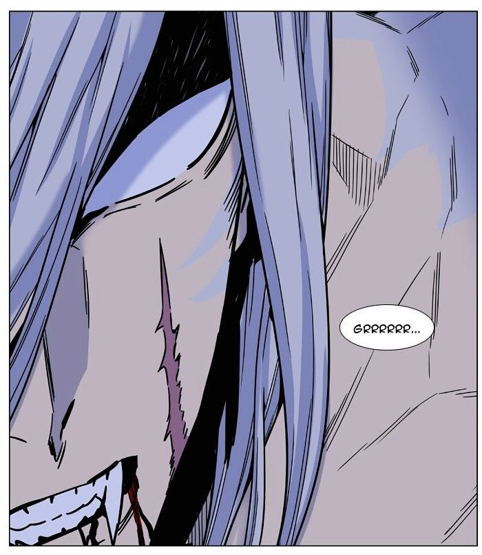 Noblesse - Chapter 461