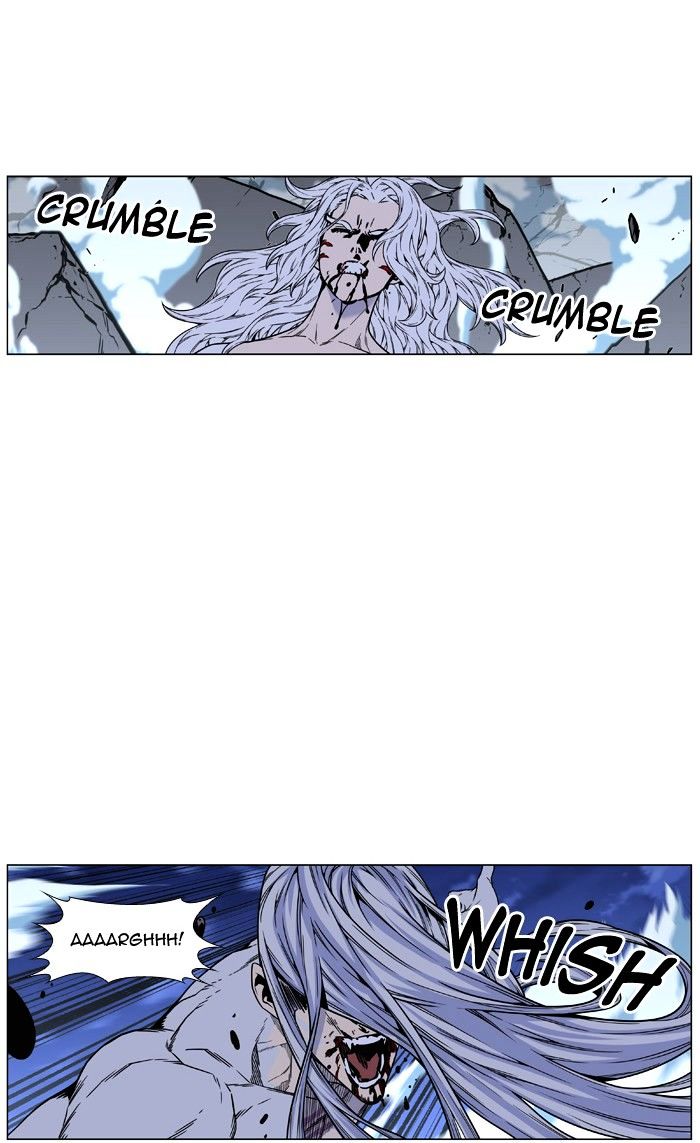 Noblesse - Chapter 461