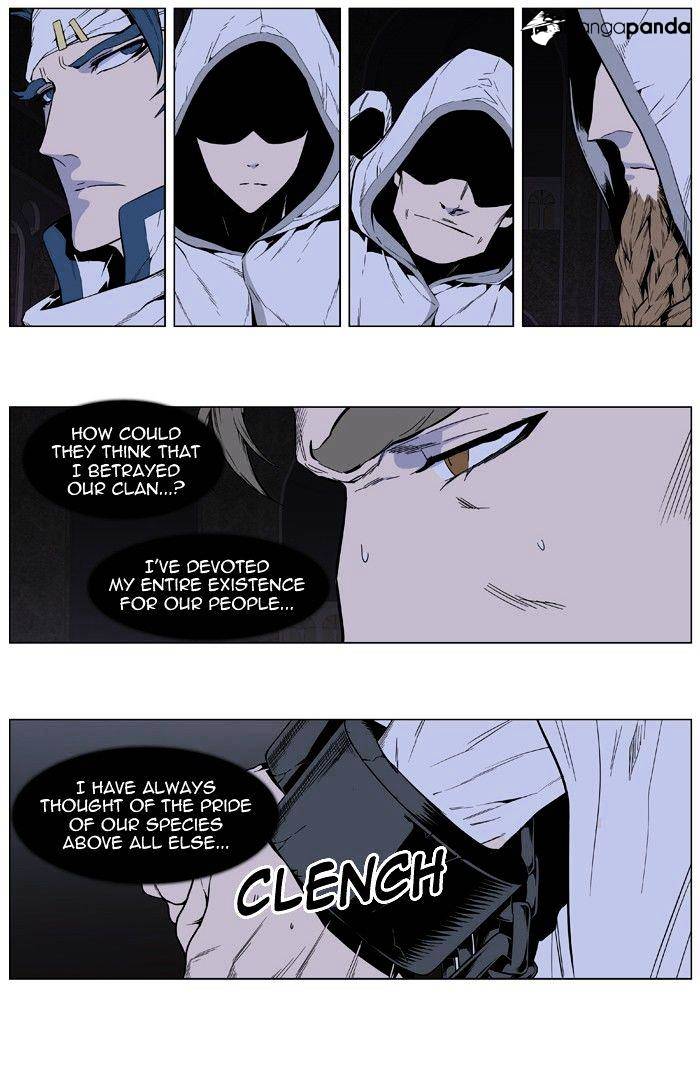 Noblesse - Chapter 414