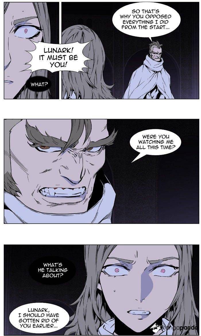 Noblesse - Chapter 414