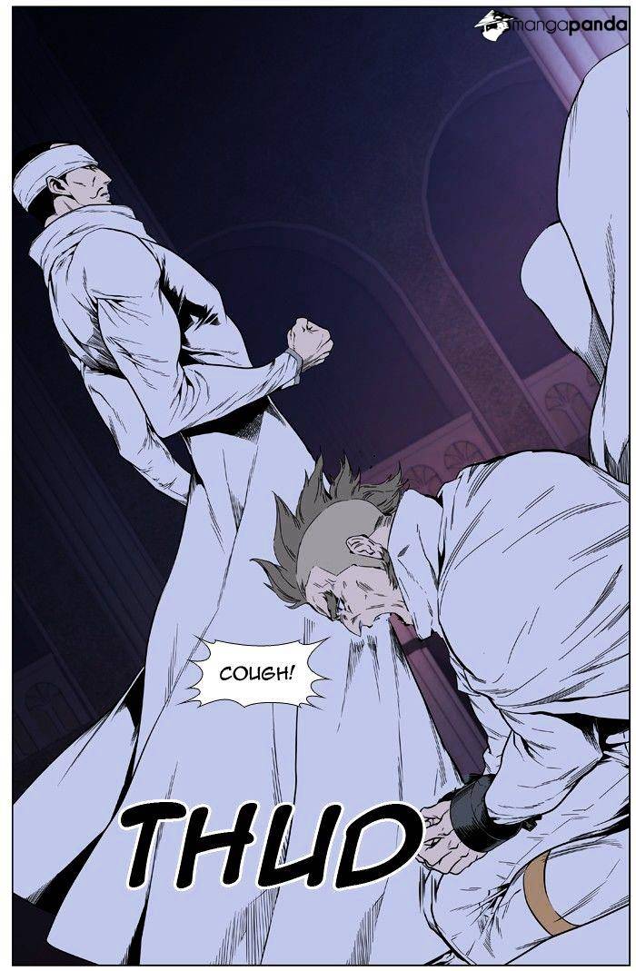 Noblesse - Chapter 414