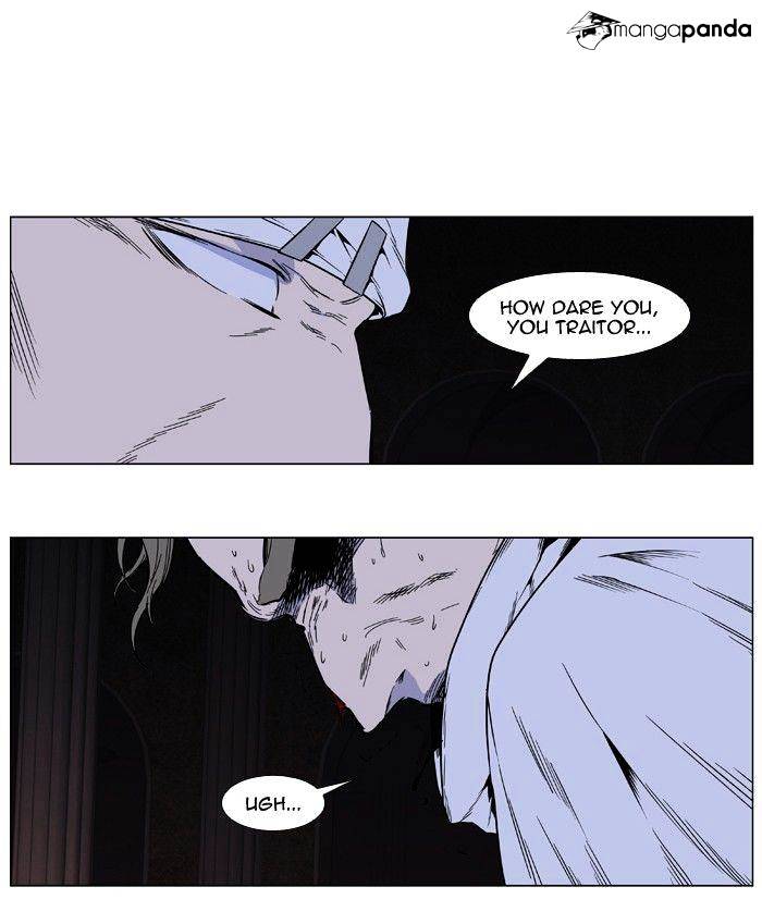 Noblesse - Chapter 414