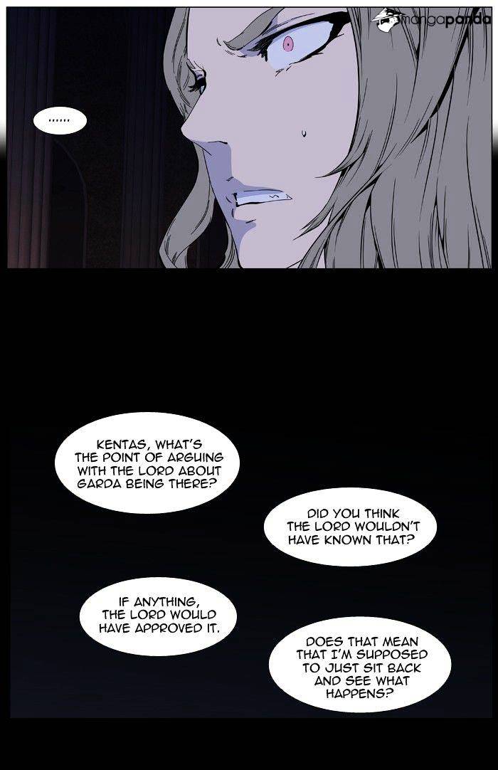 Noblesse - Chapter 414