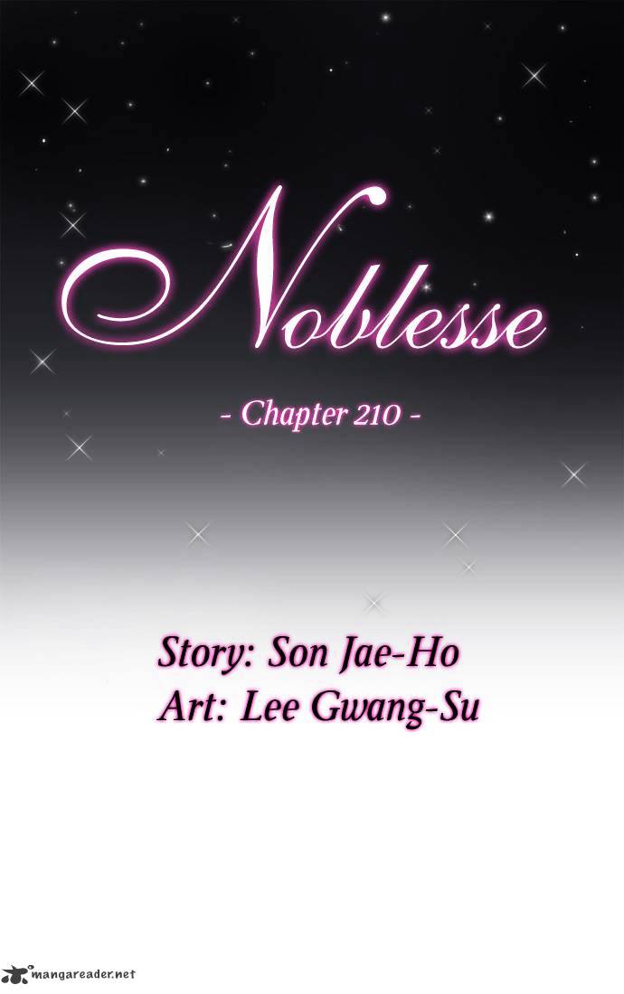 Noblesse - Chapter 210