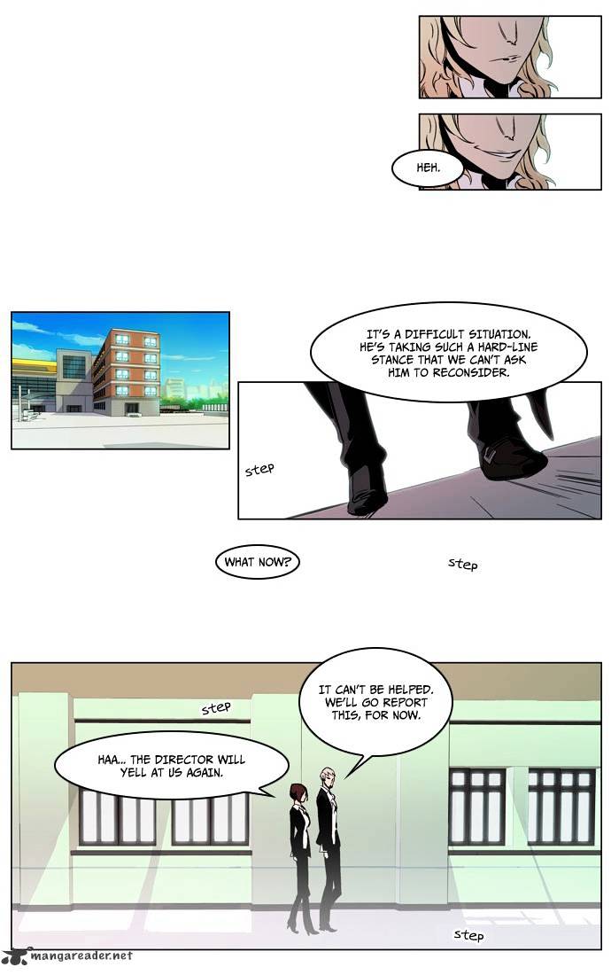 Noblesse - Chapter 210