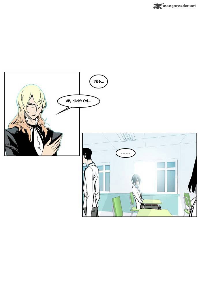 Noblesse - Chapter 210