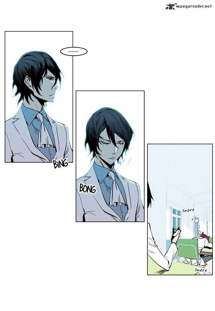 Noblesse - Chapter 210