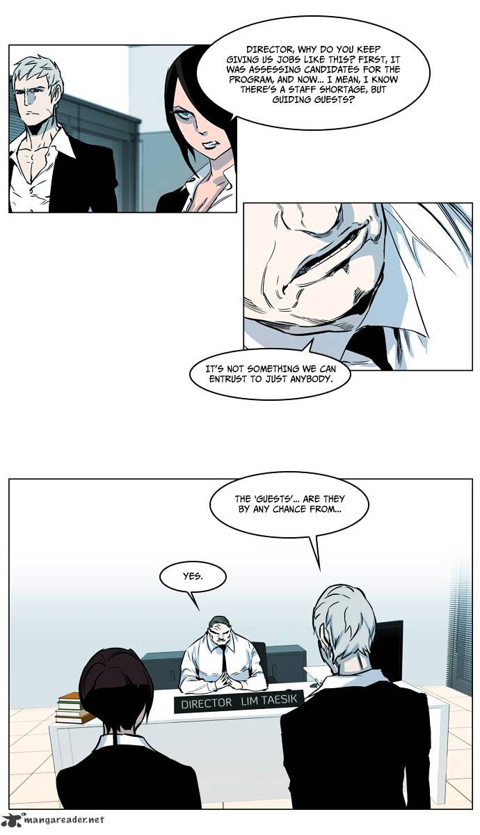 Noblesse - Chapter 210