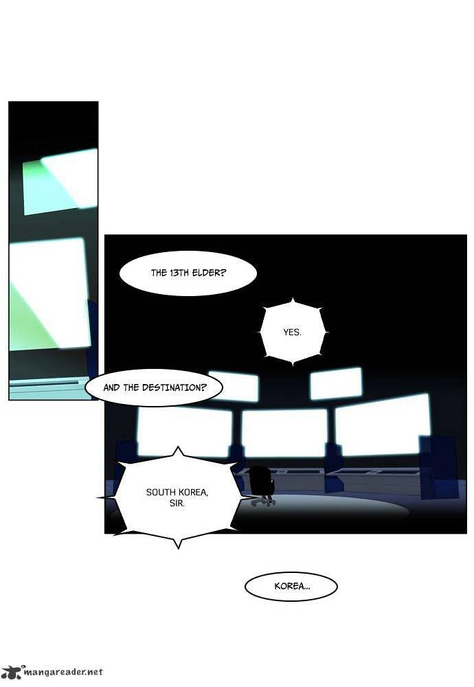 Noblesse - Chapter 210