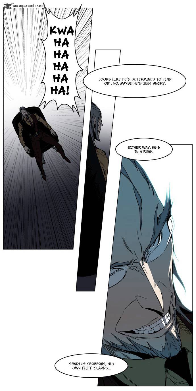 Noblesse - Chapter 210