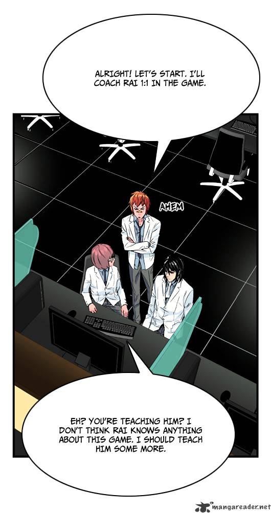 Noblesse - Chapter 21