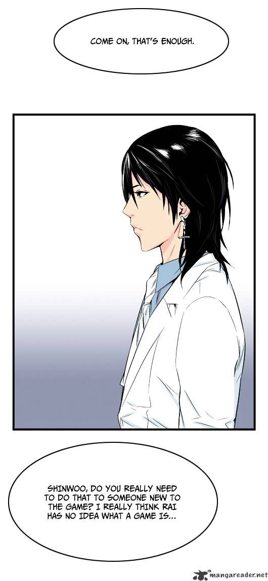 Noblesse - Chapter 21