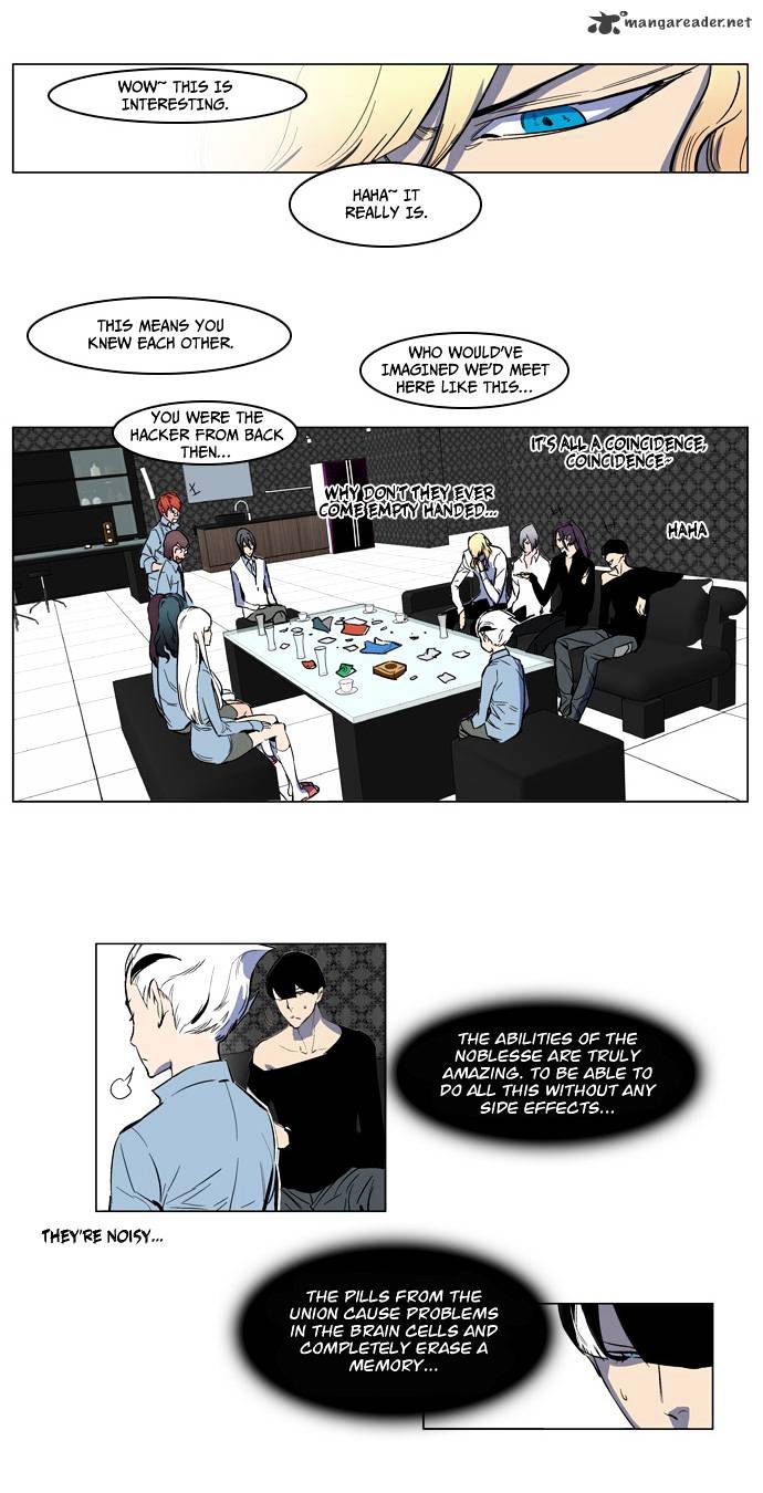 Noblesse - Chapter 140