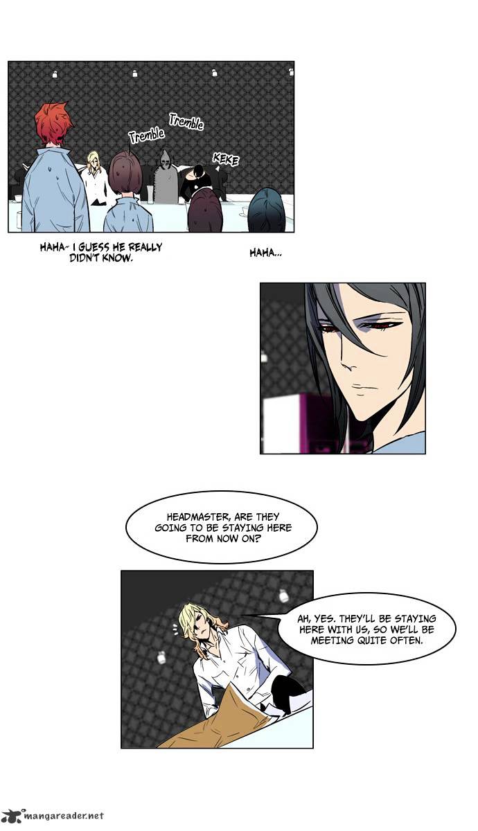 Noblesse - Chapter 140