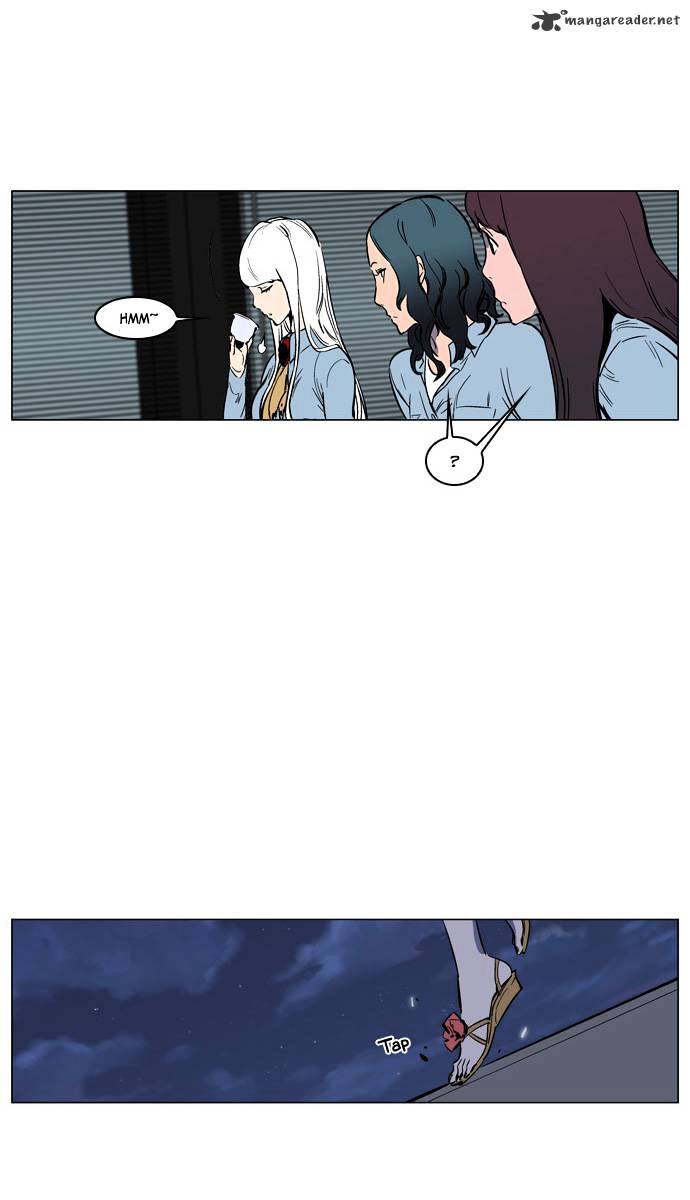 Noblesse - Chapter 140