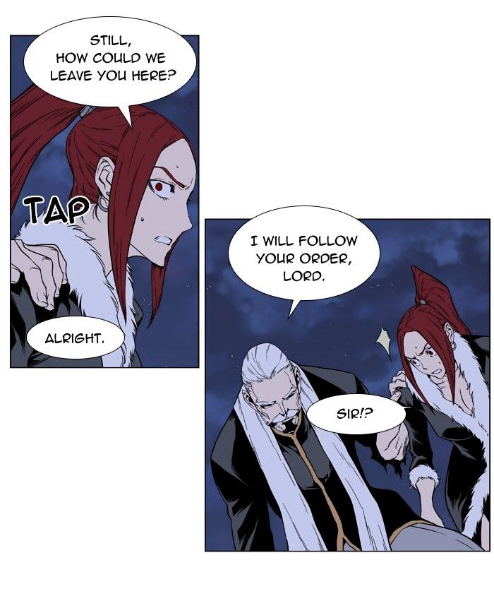 Noblesse - Chapter 396