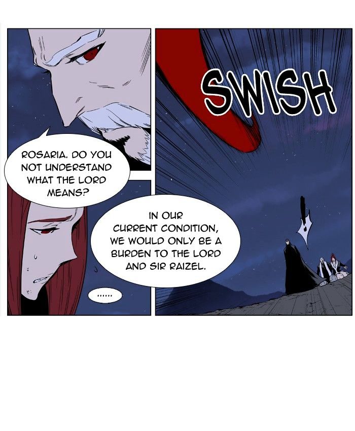 Noblesse - Chapter 396