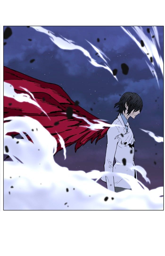 Noblesse - Chapter 396