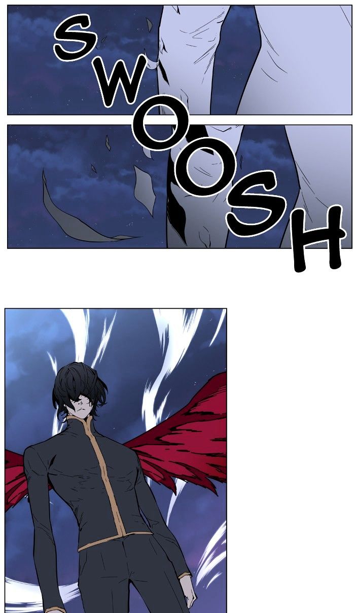 Noblesse - Chapter 396