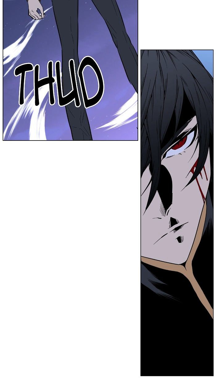 Noblesse - Chapter 396