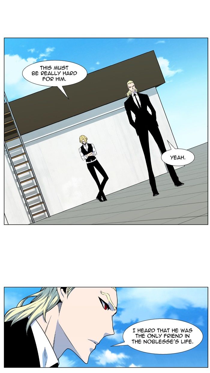 Noblesse - Chapter 484