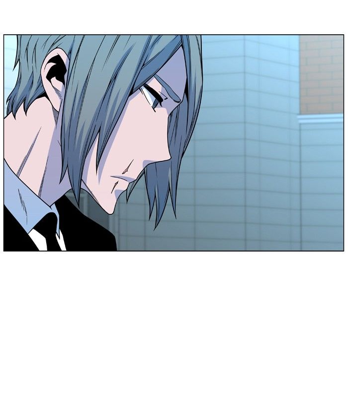 Noblesse - Chapter 484