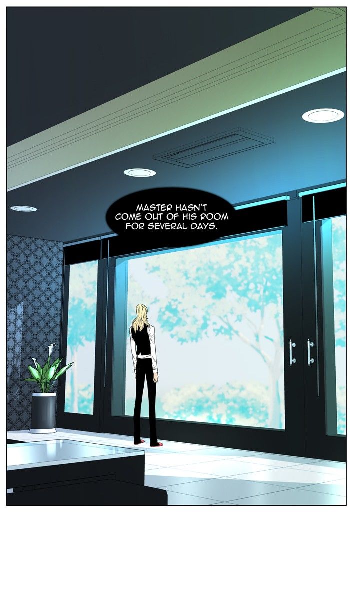 Noblesse - Chapter 484