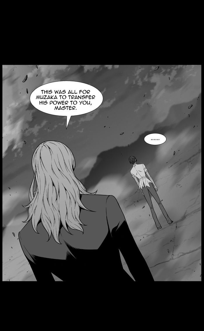 Noblesse - Chapter 484