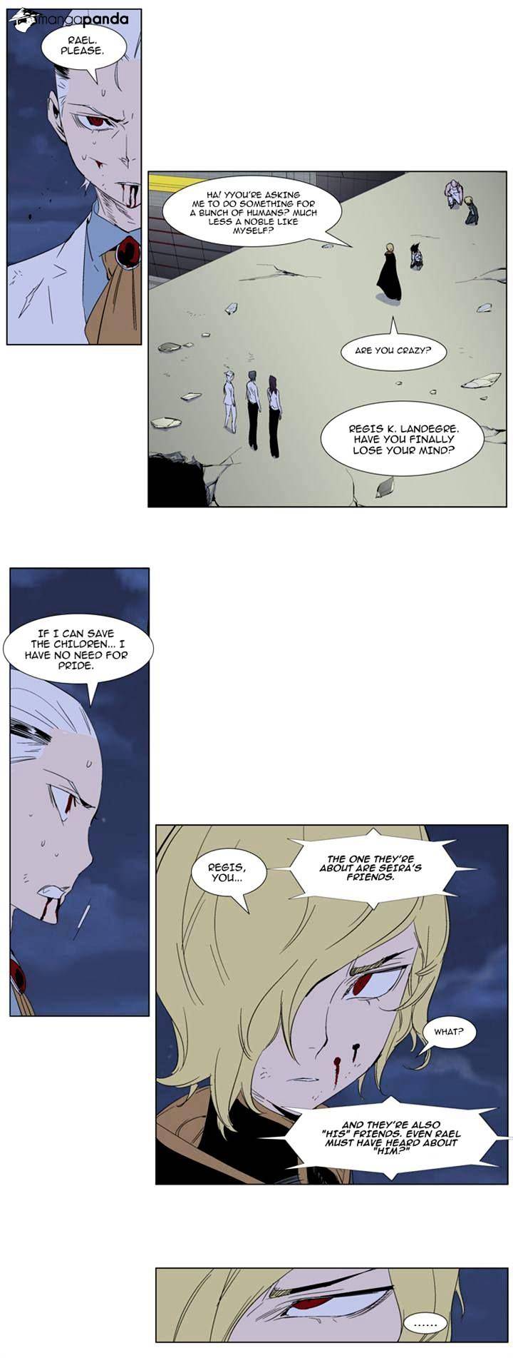 Noblesse - Chapter 275