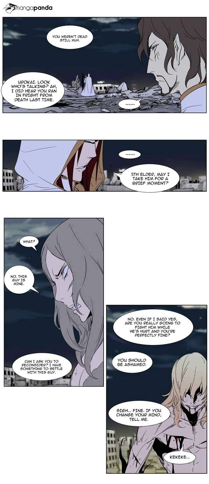 Noblesse - Chapter 275