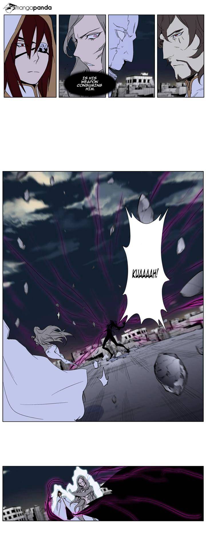 Noblesse - Chapter 275