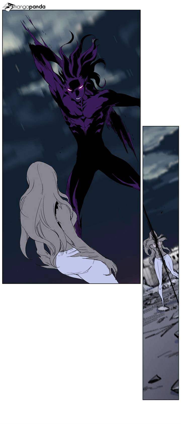 Noblesse - Chapter 275